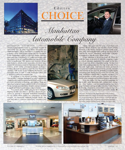 Editors Choice - Manhattan Automobile Company